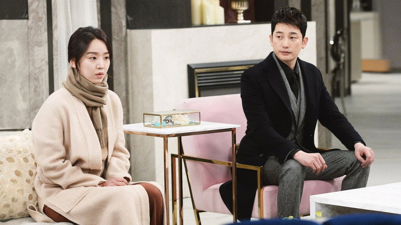 My Golden Life backdrop 3