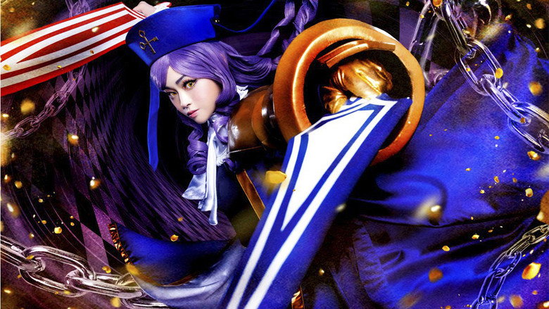 When the Seagulls Cry ～Stage of the golden Witch～ Episode 6 backdrop 9