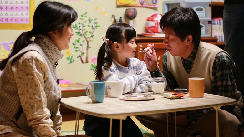 식구線上电影看完整版