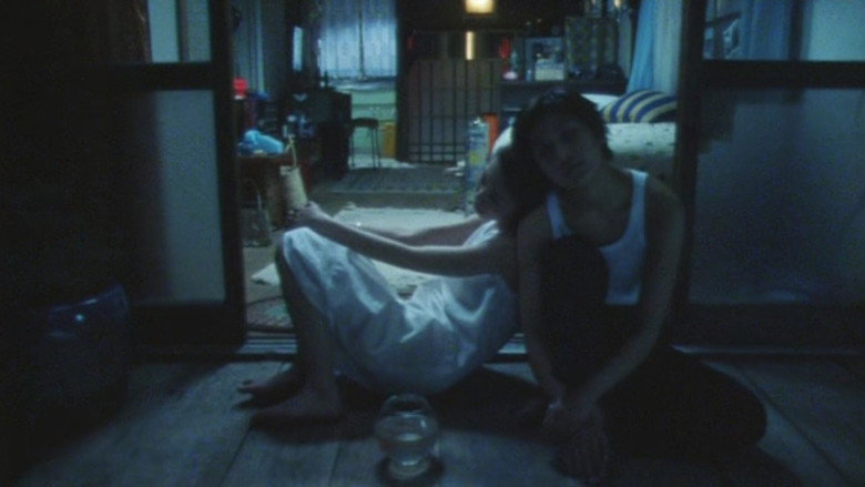 Love/Juice backdrop 6