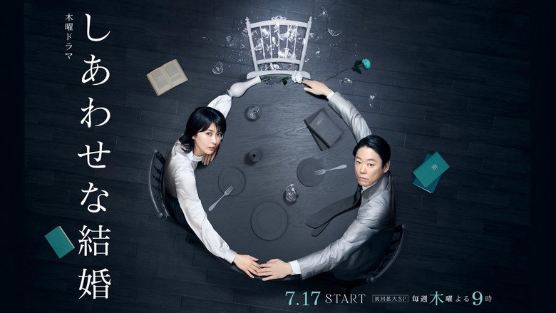 Their Marriage backdrop 1