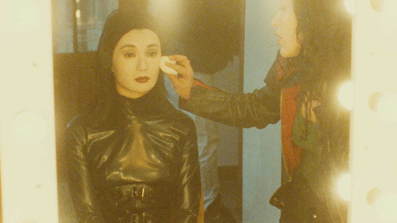 Irma Vep backdrop 4