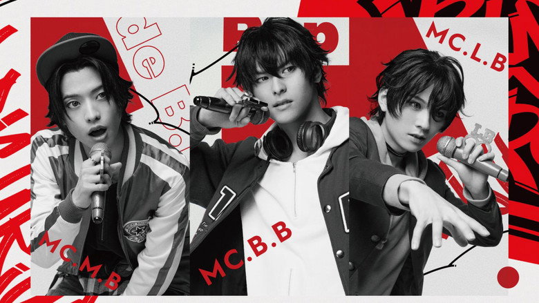 Hypnosis Mic: Division Rap Battle - Rule the Stage [Rep LIVE side B.B] backdrop 2