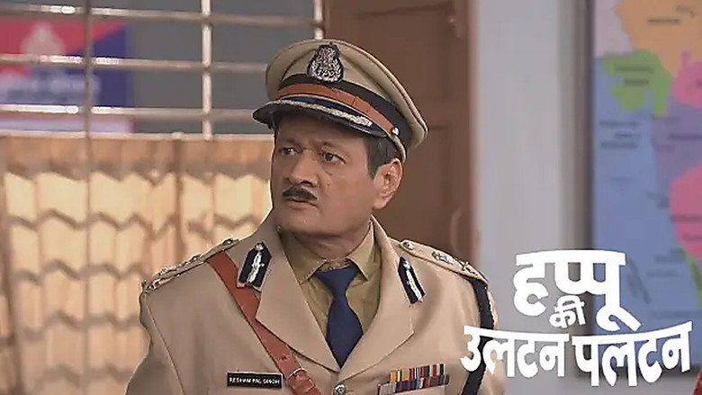 Rajesh Sees Happu’s Teeth and Thrashes the Family