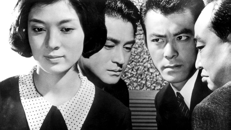 Tatsuo Hananuno