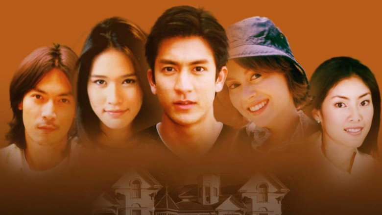 Wang Waree backdrop 1