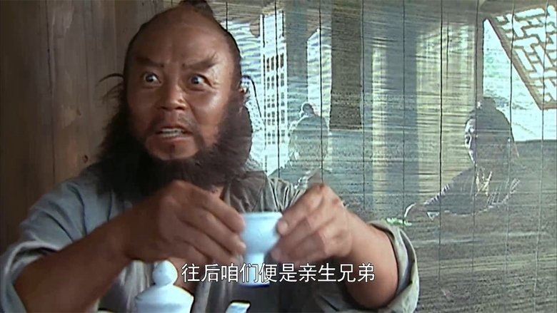 Exiled to Jiangzhou