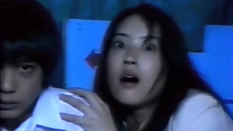 Ju-on: The Curse 2 backdrop 3