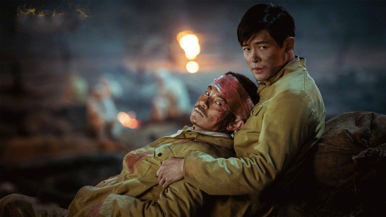 战火熔炉 backdrop 3