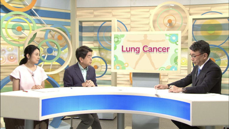 Lung Cancer #1: Early Detection