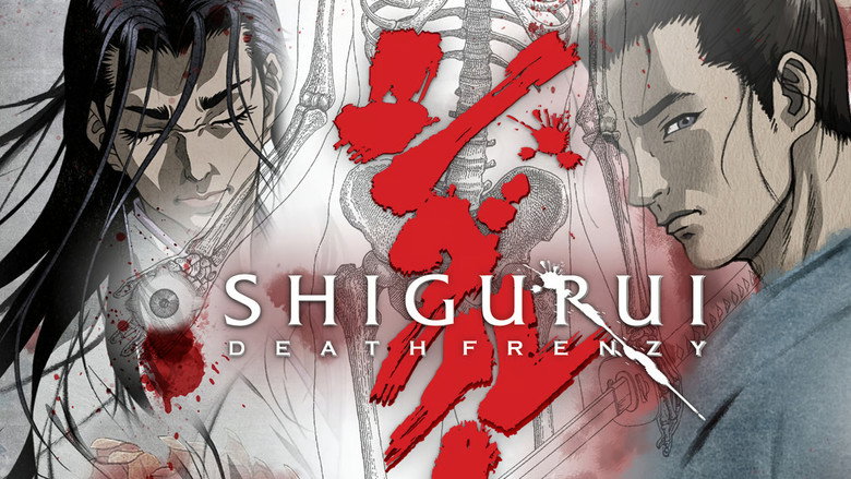 Shigurui: Death Frenzy backdrop 9