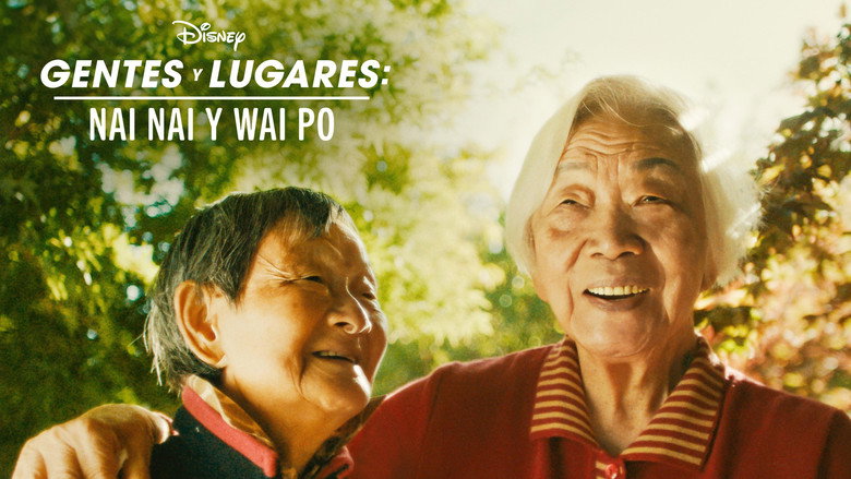 Nǎi Nai & Wài Pó backdrop 6