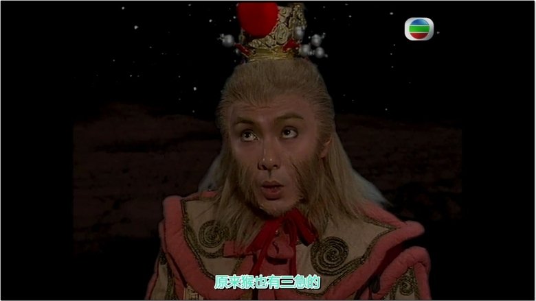 Episode 5