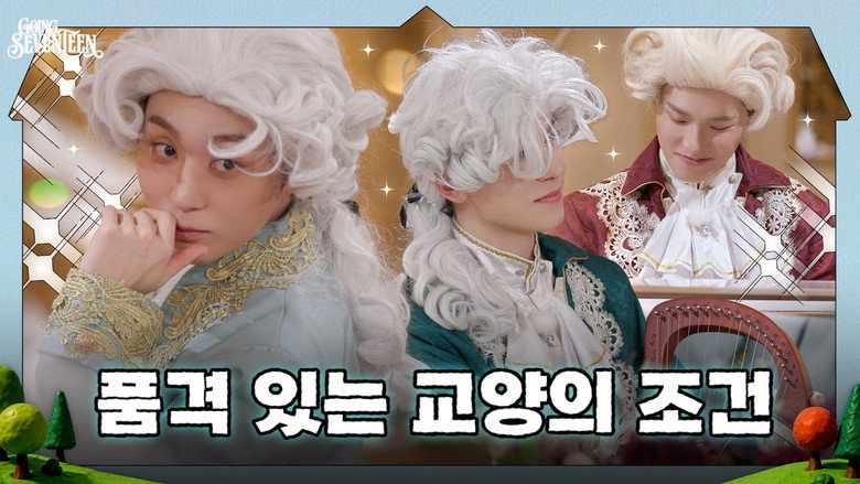 EP.157 | Ad-lib : High Society #2