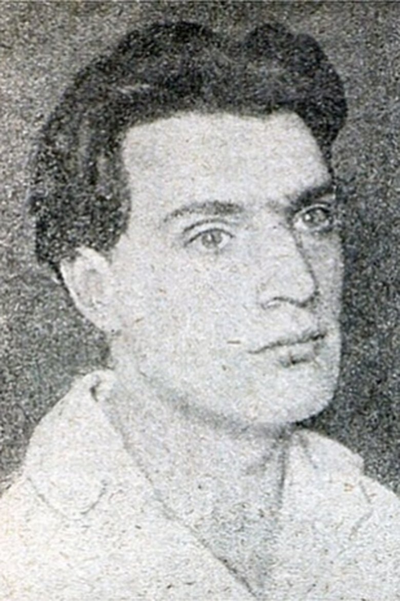 Igor Vuskovich