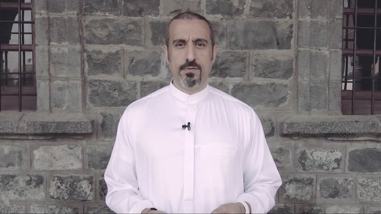 Excellence from Al-Madinah