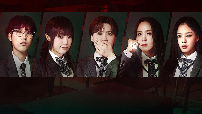 High School Mystery Club backdrop 9
