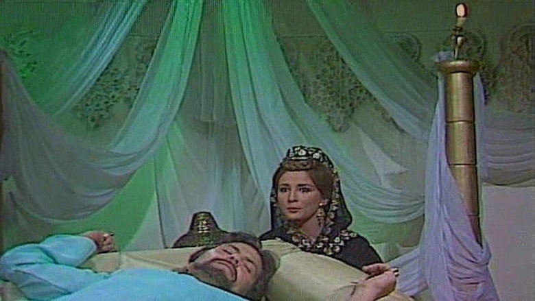 ألف ليلة وليلة backdrop 4