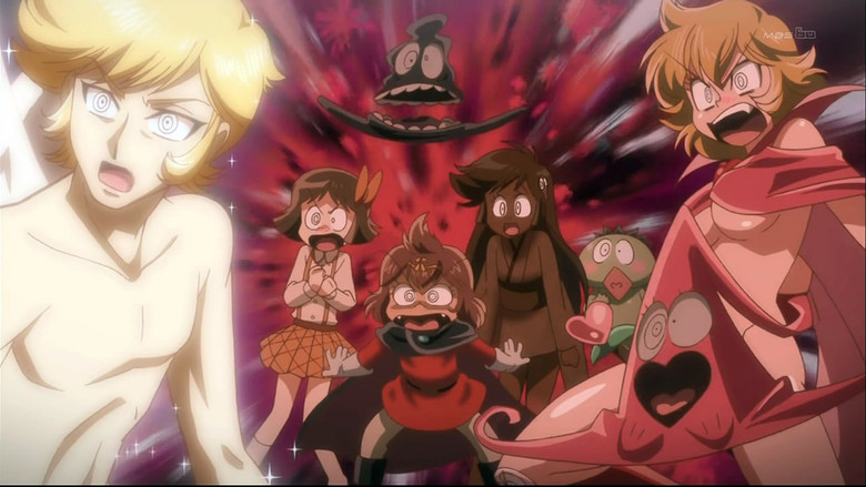 Ghastly Prince Enma Burning Up backdrop 3