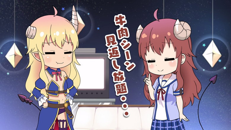 The Demon Girl Next Door 2 Mini - 22