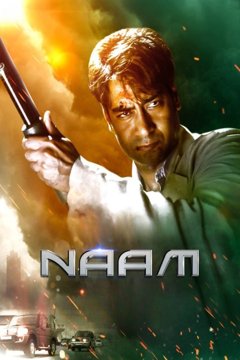 Movie Poster