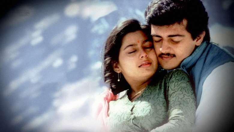 Aasai backdrop 2