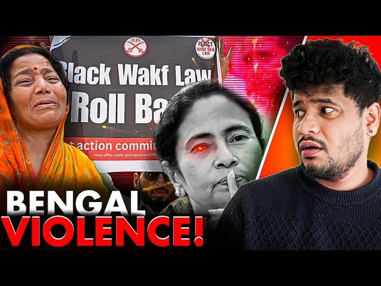 Waqf Protest ka Asli Karan kya h ?