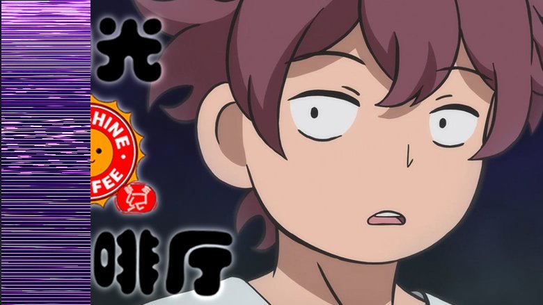 Episode 40