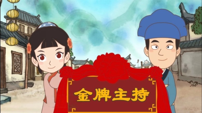 Episode 20