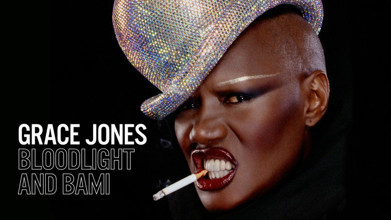 Grace Jones: Bloodlight and Bami backdrop 6