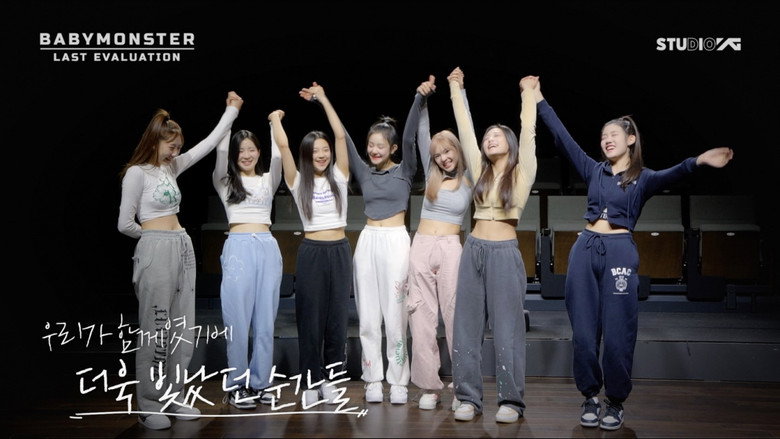 BABYMONSTER - 'Last Evaluation' backdrop 8