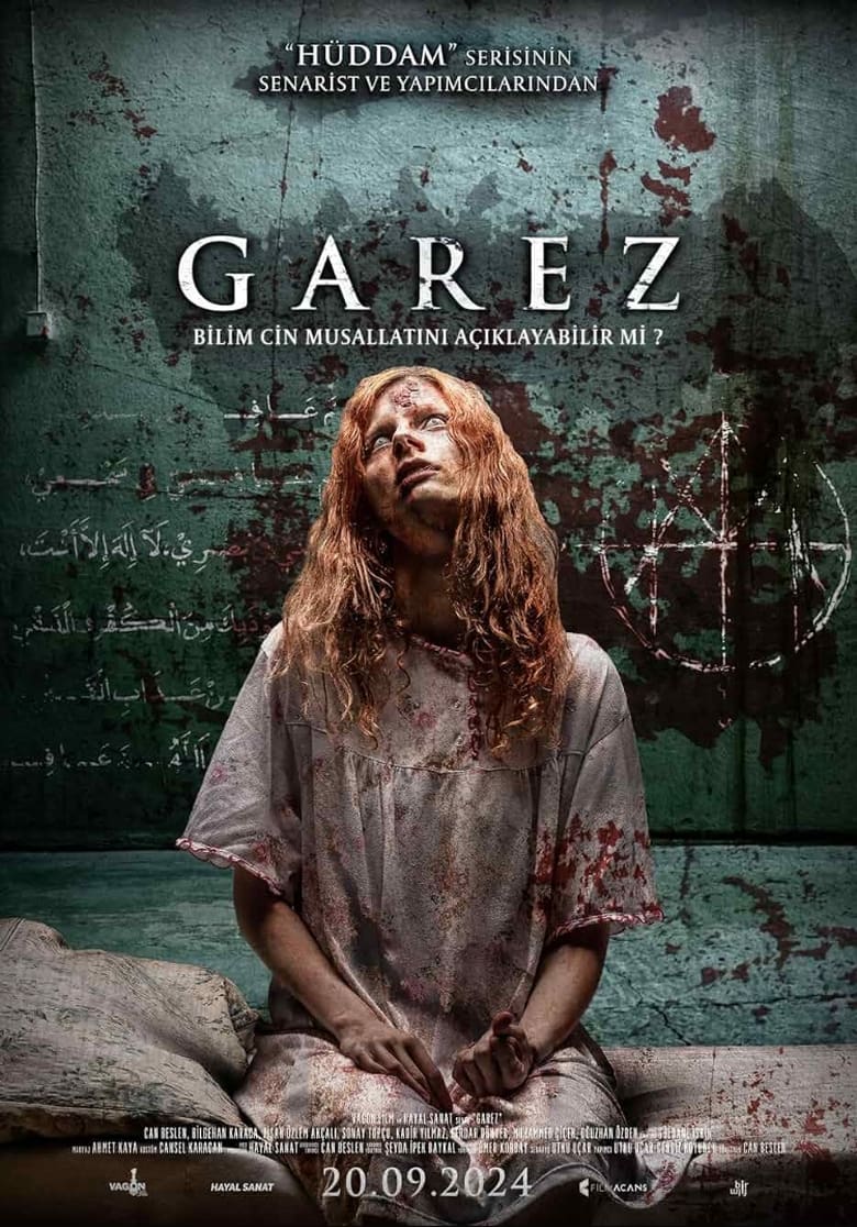 Movie Poster