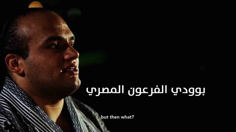 Boody: The Sumo Pharao