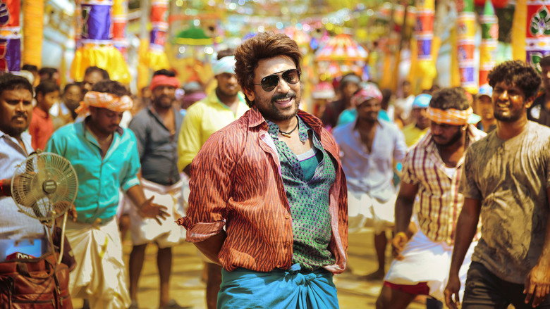 Kaappaan backdrop 6