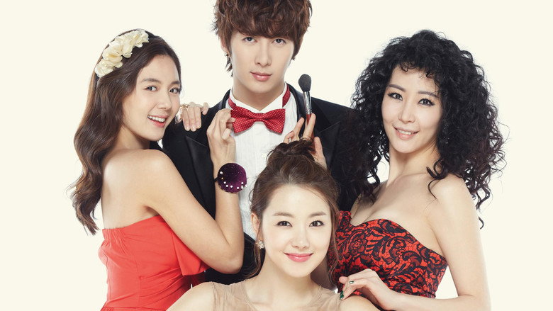 My Shining Girl backdrop 2