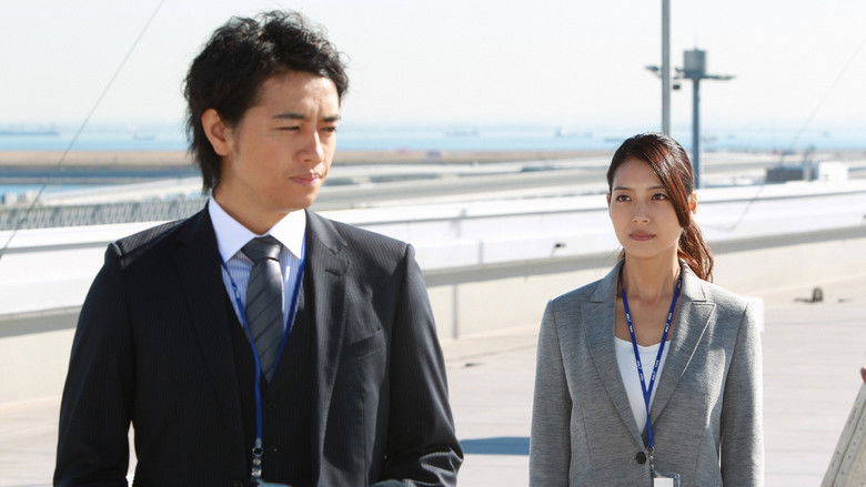 The person who can fulfill a pilot's dream, or crush it