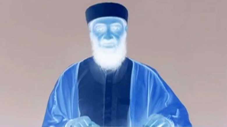 Bin Laden's Hard Drive backdrop 4