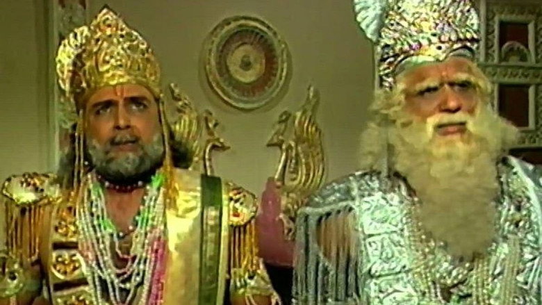 Abhimanyu’s marriage
