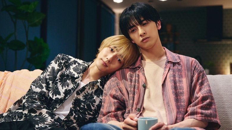 I don't want to lose