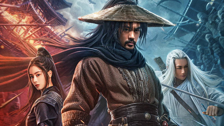 The Story of Yuan Tiangang backdrop 2