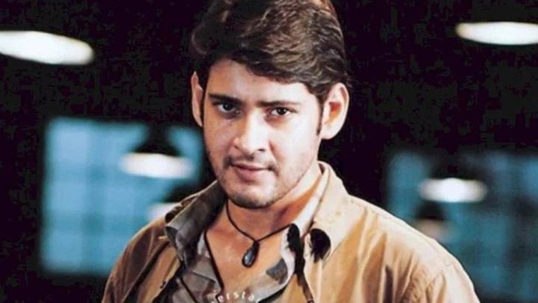 Pokiri backdrop 9