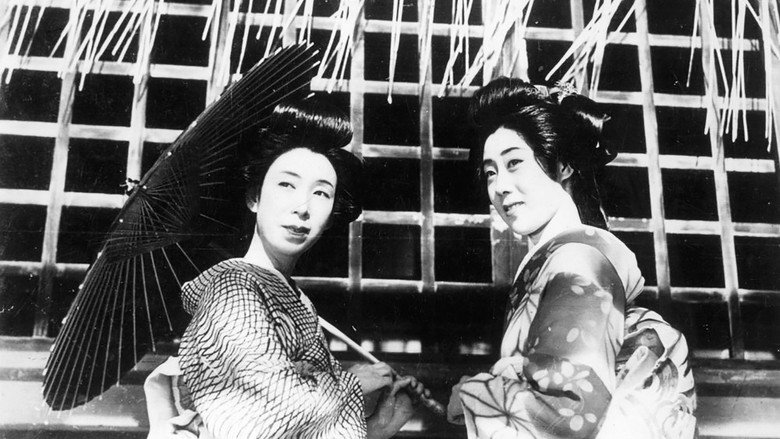 Sisters of the Gion backdrop 2