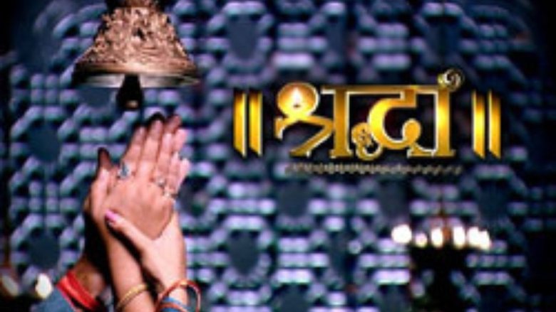 Manish Goswami