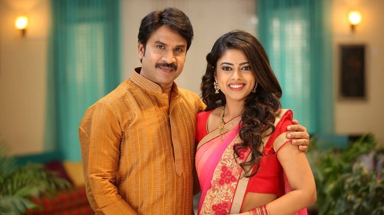 Srinivas Ankaalapu