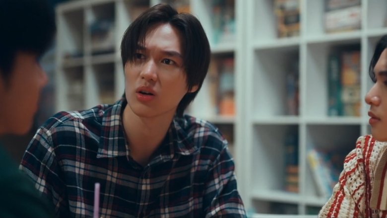 "Hi” by My Luck #4