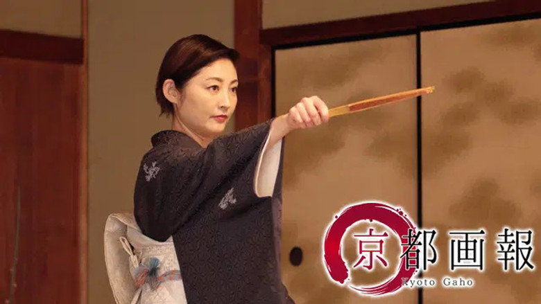 Episode 39