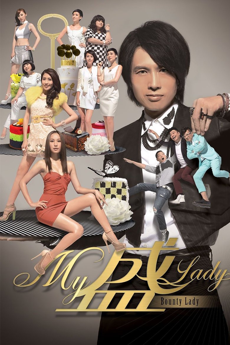 Show Poster