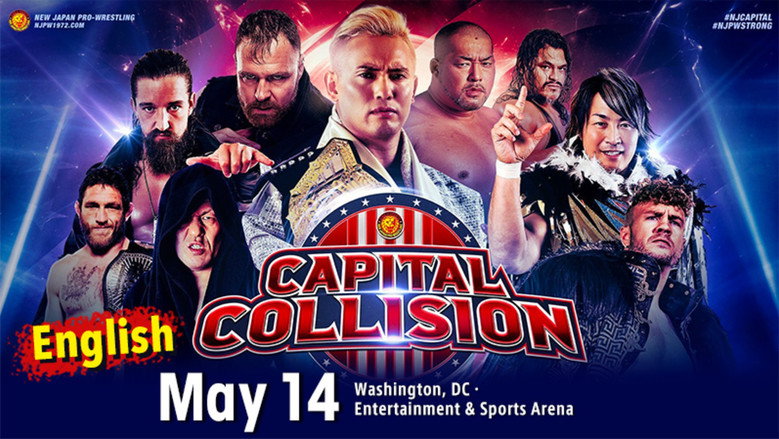 NJPW Capital Collision 2022 backdrop 2