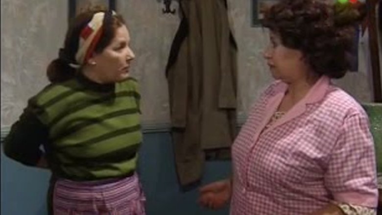 ضياف بلا عرضة