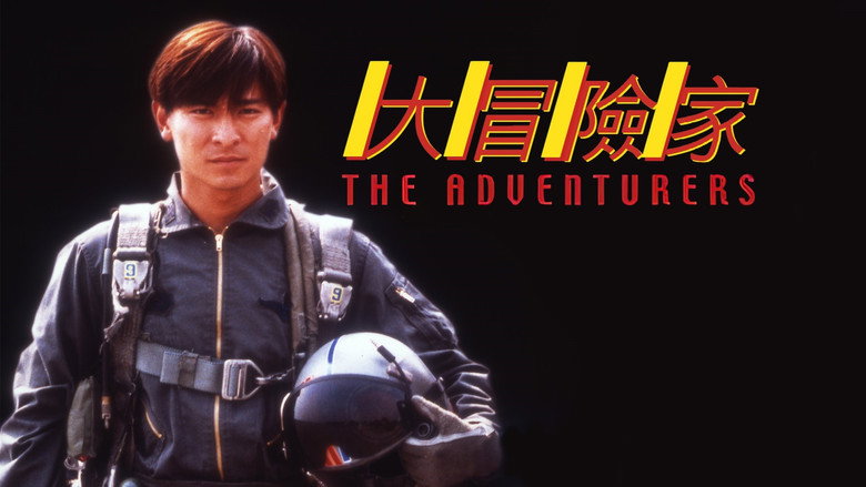 The Adventurers backdrop 2
